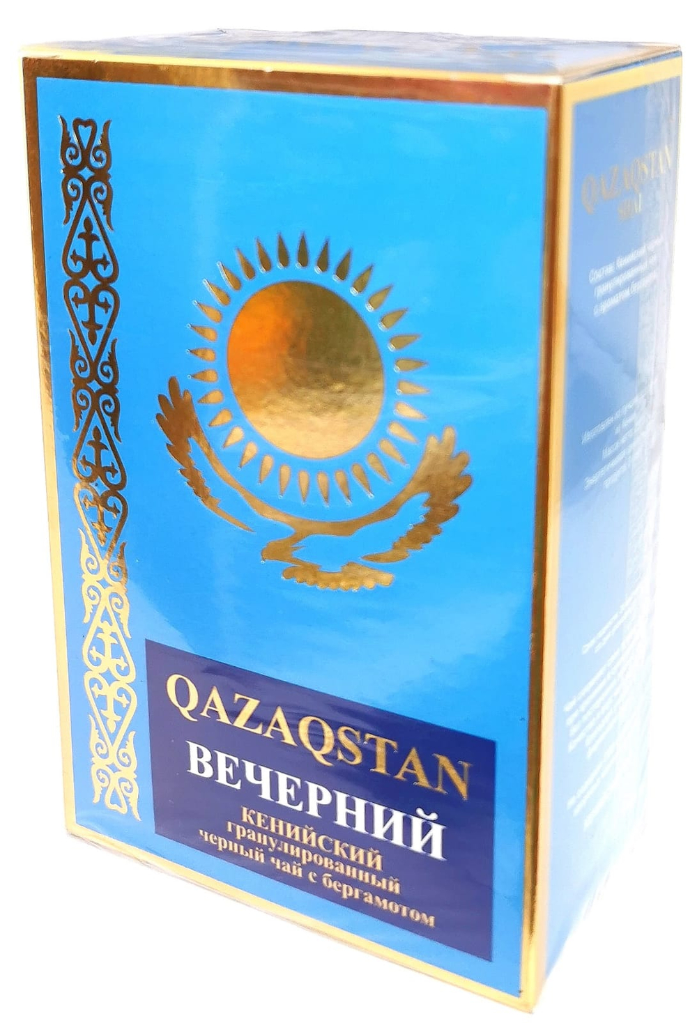 Чай Qazagstan гран. вечерний с берг 250 гр  1/60 шт
