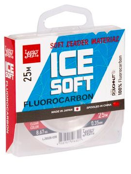 Леска монофильная Lucky John ICE SOFT FLUOROCARBON 025/035
