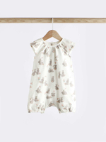 Песочник для малышей Next 757-601, 3 шт., Бежевый, Розовый