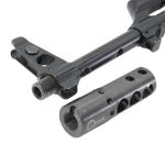 ДТК VR-05, Вектор 7,62