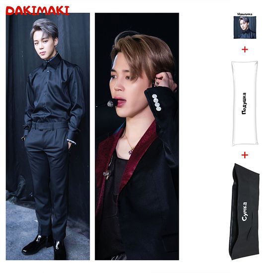 Дакимакура Чимин БТС арт. 0762