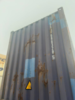 Контейнер 40 футов № GESU6883205