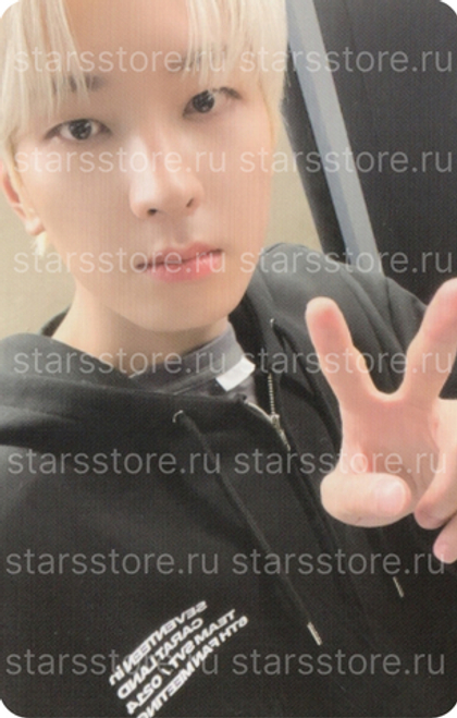 Фотокарта Wonwoo 2022 SEVENTEEN in CARAT LAND MEMORY BOOK+ DIGITAL CODE
