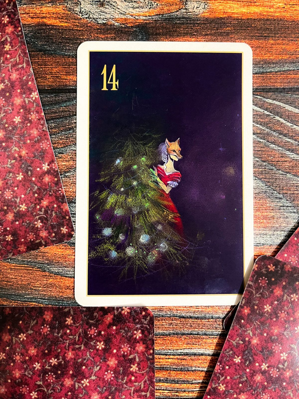 Оракул Щелкунчик