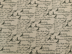 Жаккард Гиза 05