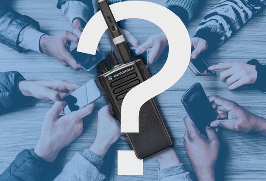 Зачем нужна рация?