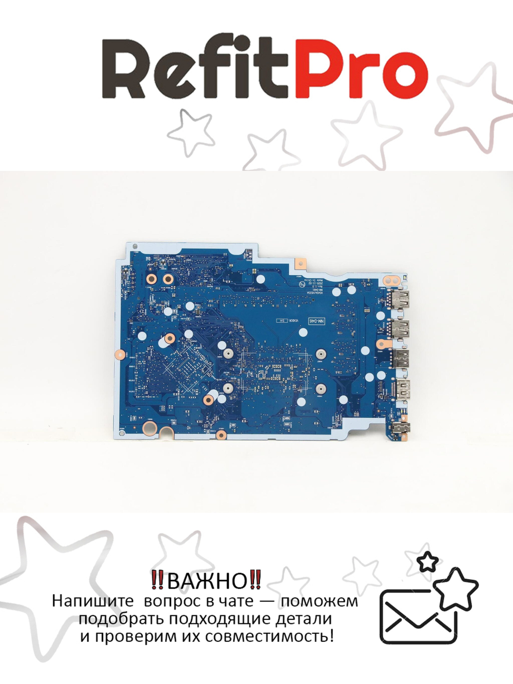 Материнская плата для ноутбука Lenovo ideapad 3-15ITL05 L81X8 i3-1115G4 UMA 4G NT NOK (5B21B84445), оригинал