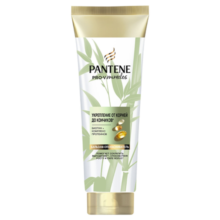 Бальзам-ополаскиватель Pantene Pro-V Miracles Укрепление от корней до кончиков 325 мл