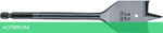 Сверло Milwaukee 32х152мм (4932363145)