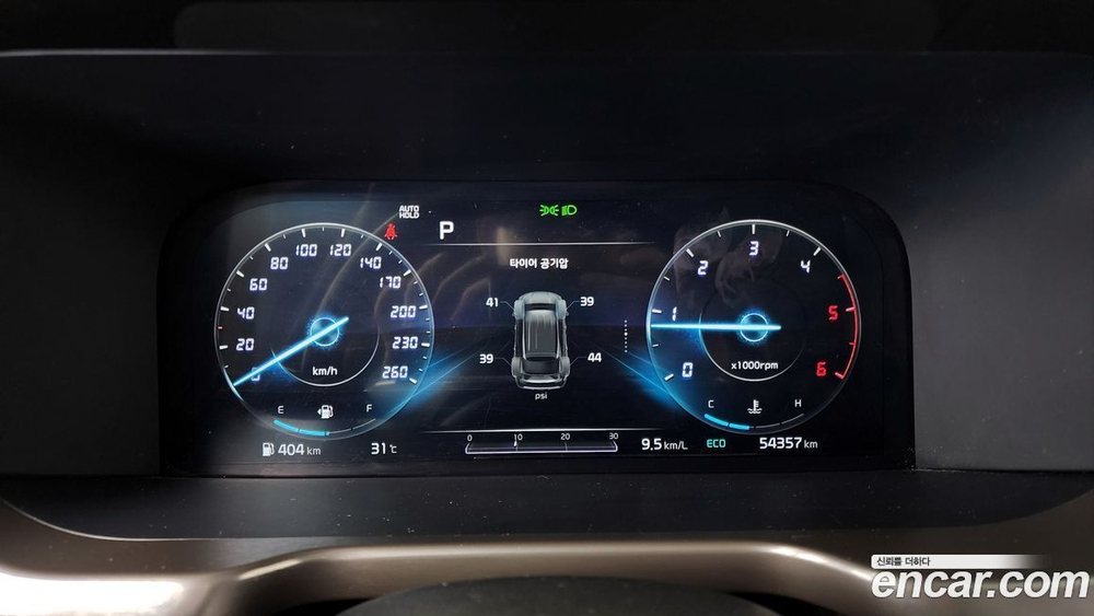 Kia Sorento 4 Generation Дизель 2.2 4WD (05.2020)