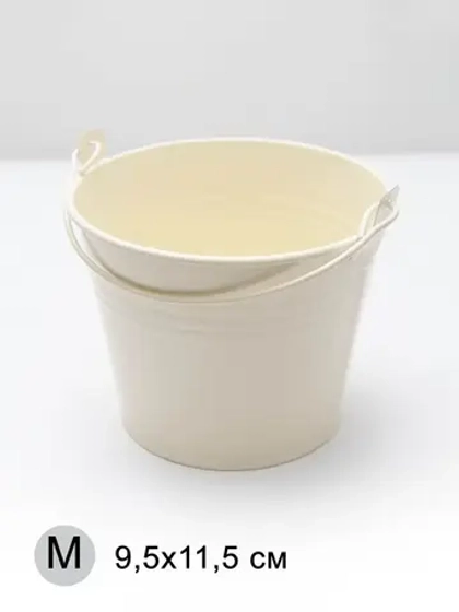 Ведерко для композиции с цветами