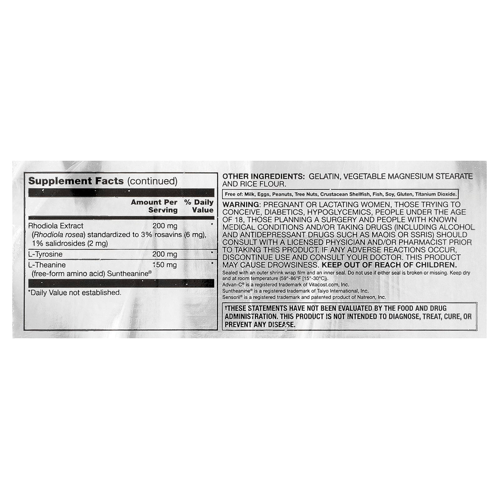 Vitacost, Synergy®, добавка для снятия стресса, 60 капсул