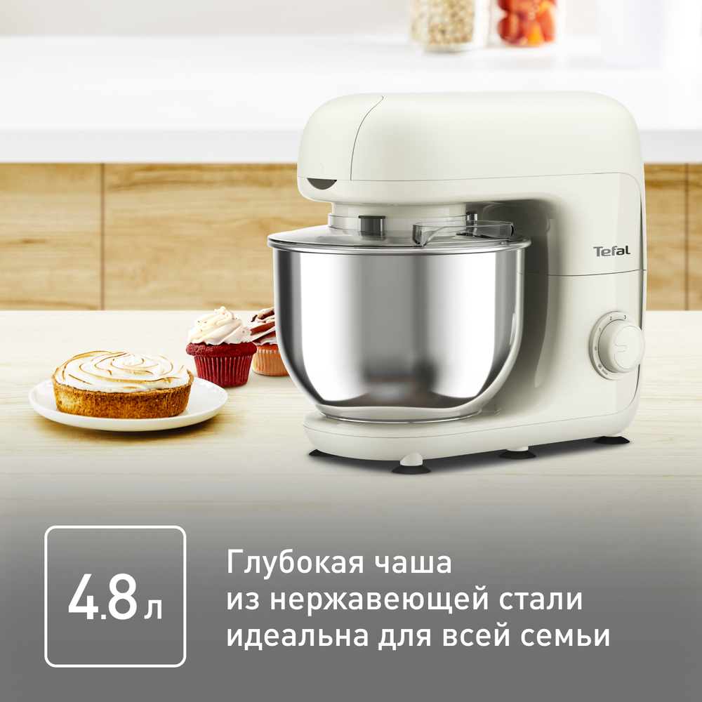 Кухонная машина Tefal Bake Essential QB160138