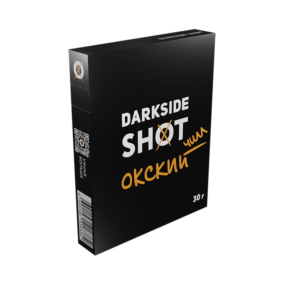 Darkside Shot - Окский Чилл 30 гр.