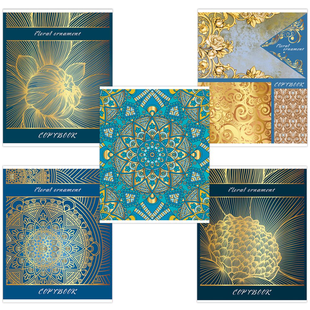 Тетрадь А5, 48 л., BRAUBERG, клетка, тиснение фольгой, УЗОРЫ, 403048, 5шт