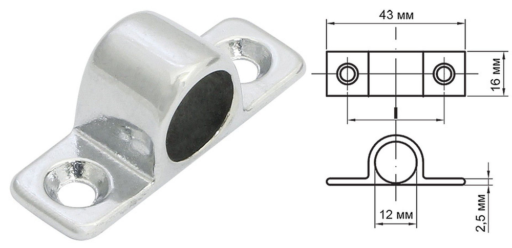 Защелка, хромированная латунь (10262361)