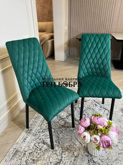 Стул "Бентли"