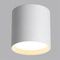 Потолочный светильник Odeon Light HIGHTECH 7130/8CL