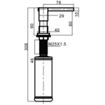 Дозатор для жидкого мыла, Gappo, встраиваем, 300 мл, песоч, G404-2