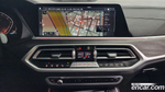 BMW X7 (G07) xDrive 40i Design Pure Excellence 6-и местный (07.2021)