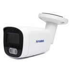 AC-IS402A - уличная IP видеокамера 4Мп