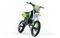 Мотоцикл BSE MX 125 3.0 PITBIKE