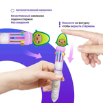 Ручка шариковая автоматическая 10 в 1 с фигуркой Авокадо, MC-Basir, авторучка канцелярская детская 10 цветов с резиновой игрушкой