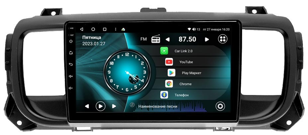 Магнитола для Peugeot Expert - Vaycar VA59-0555 на Android 13, 8-ядер, 2Гб-32Гб, 4G SIM-слот