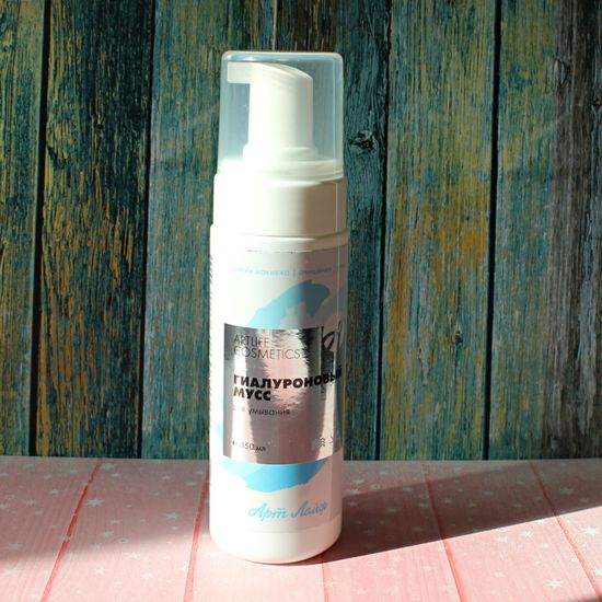 Гиалуроновый мусс для умывания