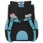 Ранец GRIZZLY анатомическая спинка, с мешком для обуви, для девочек, LIKE, 33х25х13 см, RAm-484-6/1