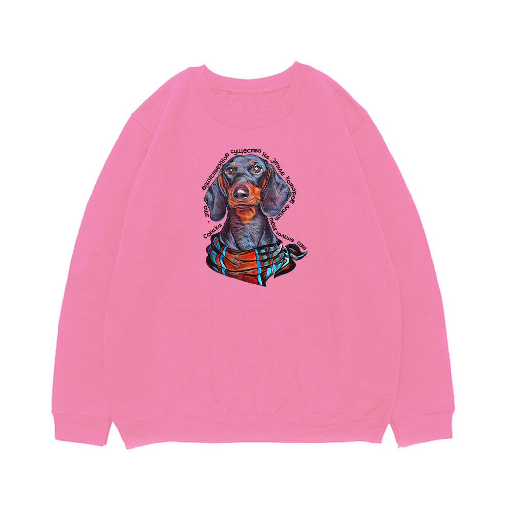 Свитшот "Такса любит тебя больше себя"