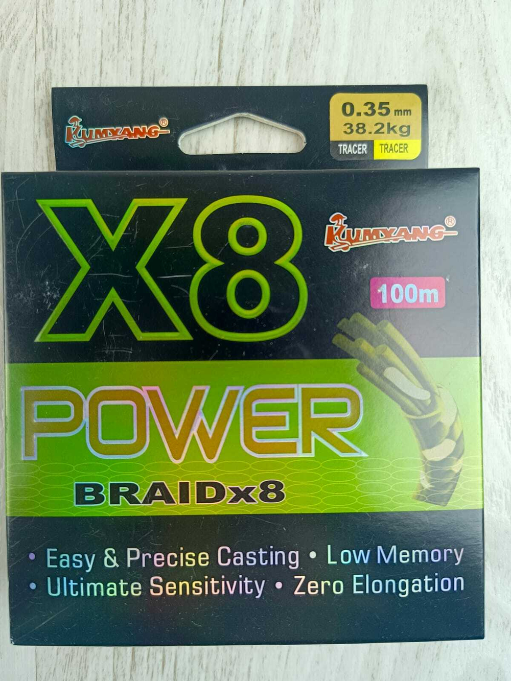 Шнур POWER 100м x8