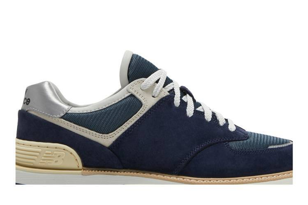Trackster new balance sales