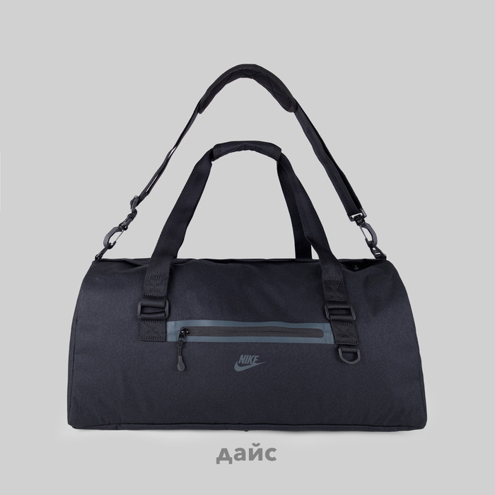 Сумка Nike Elemental Premium Duff артикул:FB3037-010 - купить в магазине Дайс