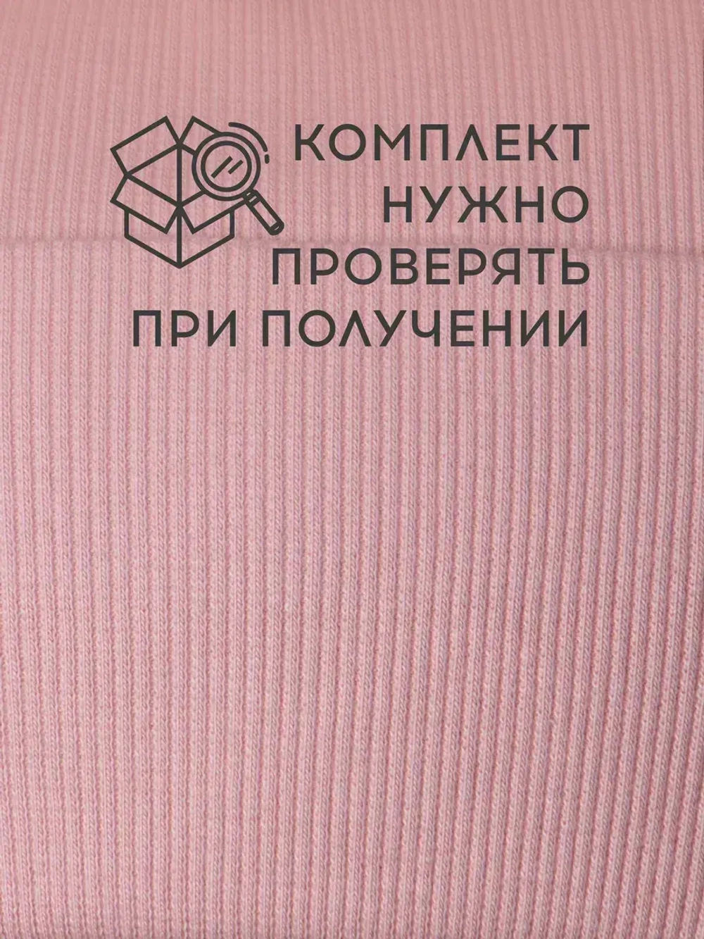 Шапка детская со снудом на осень