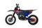 Мотоцикл кроссовый эндуро BSE T7 Flash
