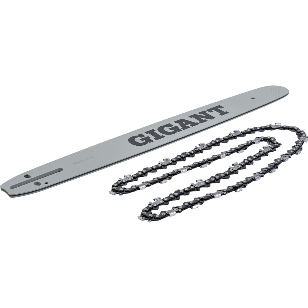 Шина 20" с цепью Gigant SAF-30