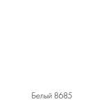 Письменный стол ДОМУС СП004
