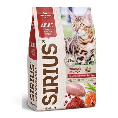 Полнорационный сухой корм SIRIUS PREMIUM для взрослых кошек, Мясной рацион, Пакет 10 кг