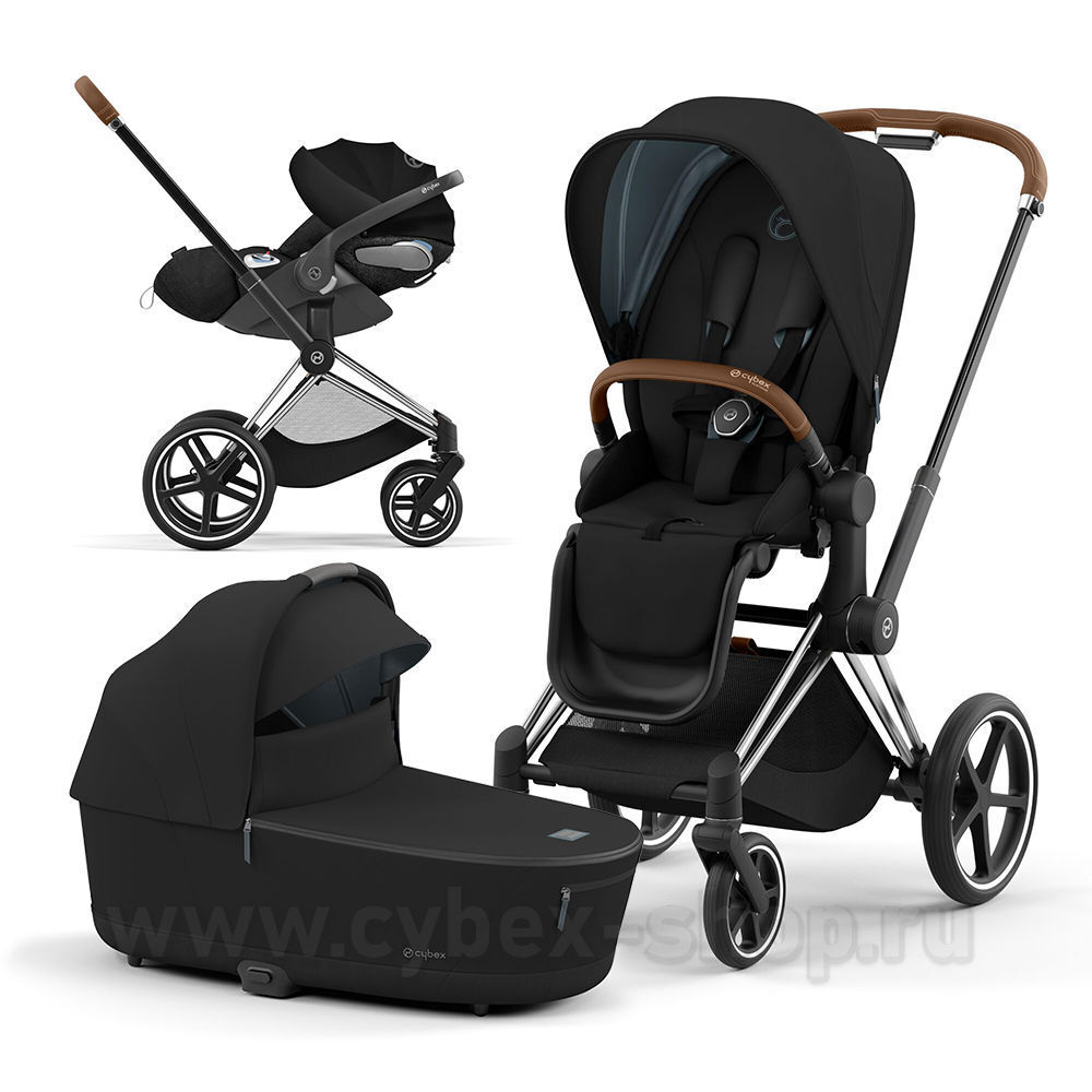 Cybex priam complete hotsell