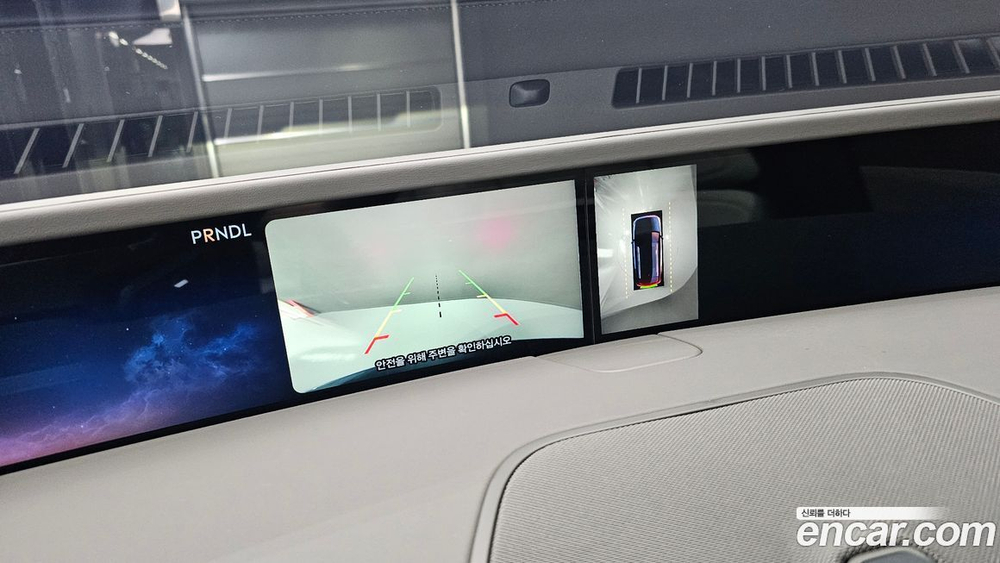 Lincoln Nautilus 2 Generation 2.0 Reserve AWD (12.2023)