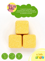 Бомбочки для ванны «Кубики», набор 3 шт. × 70 г, аромат банановый коктейль