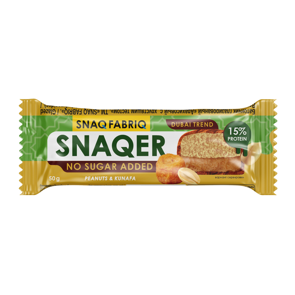 Батончик Snaq Fabriq Snaqer 50 г