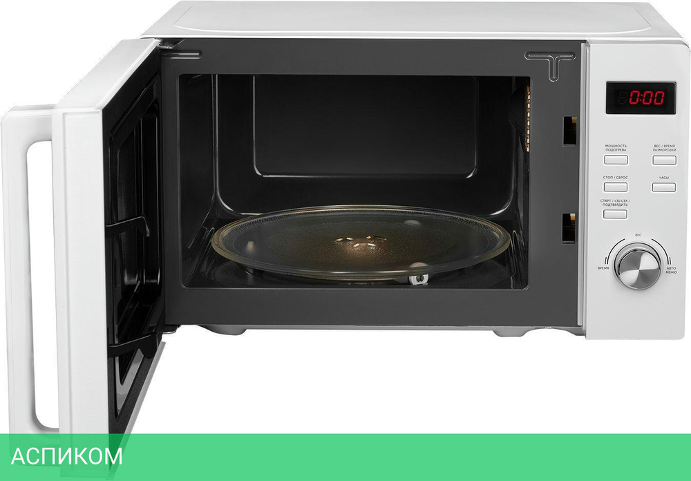 Микроволновая печь Red Solution RM-2002D