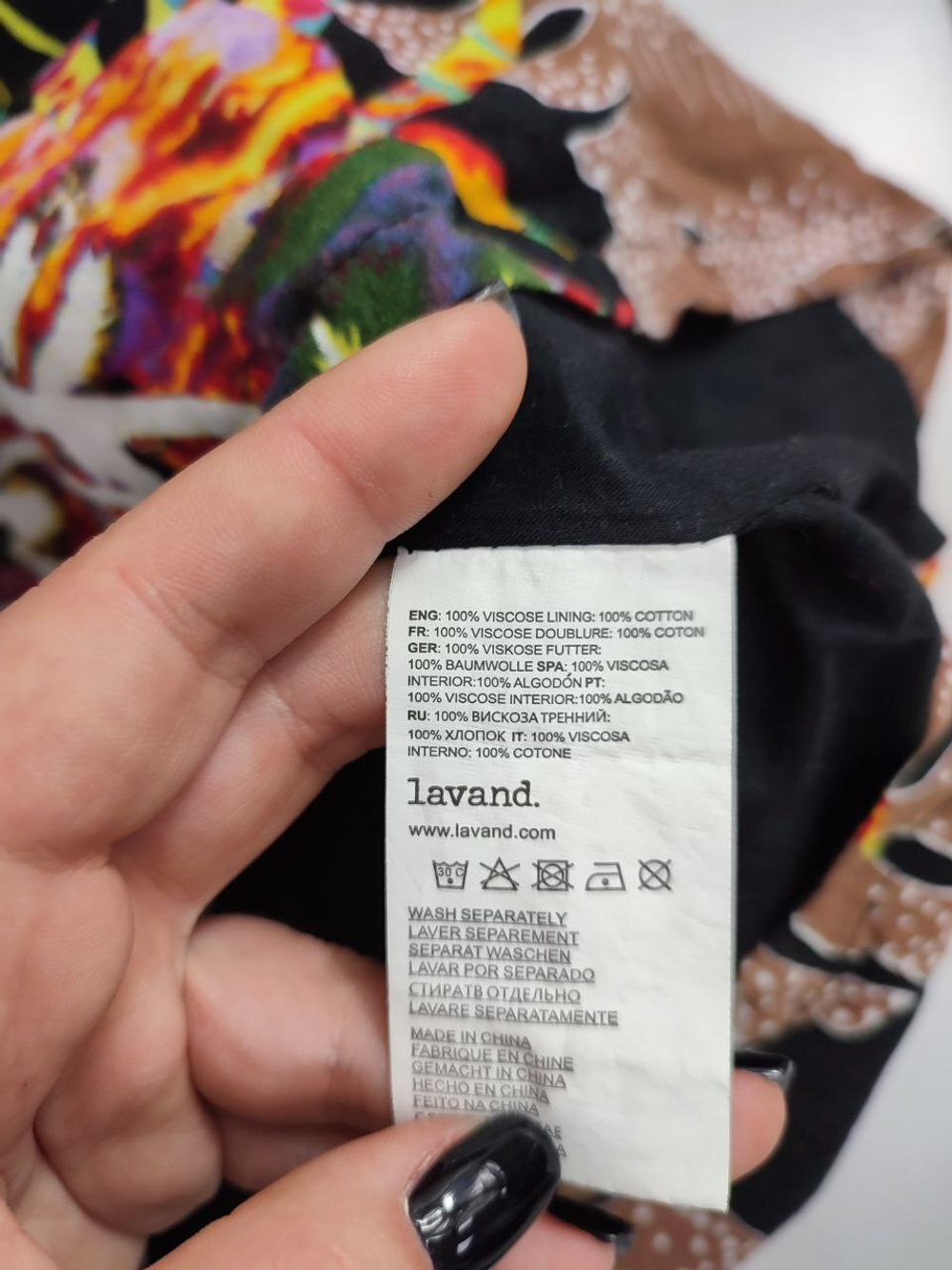 Платье Lavand легкое 44 размер