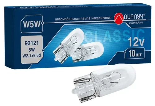 Лампа 12В 3Вт без цоколя повторитель поворотника 10 шт. Диалуч