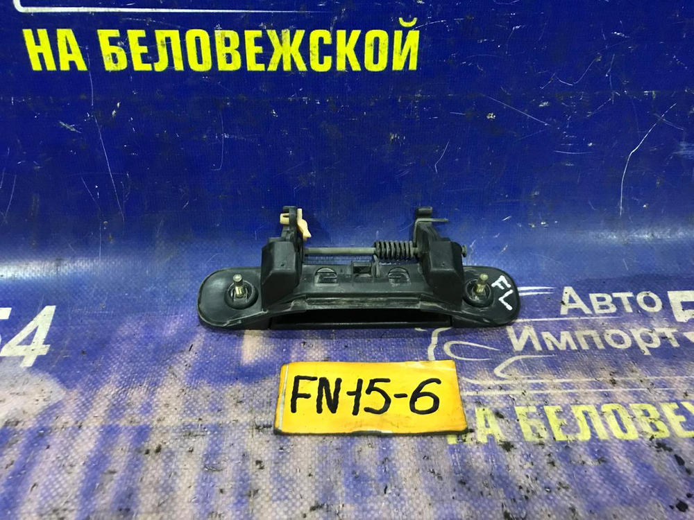 Ручка двери передней левой внешняя NISSAN PULSAR 2000