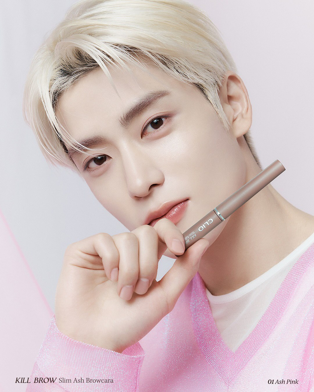 CLIO KILL BROW SLIM ASH BROWCARA - Стойкая тушь для бровей (3гр)