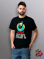 Футболка Знатный лекарь