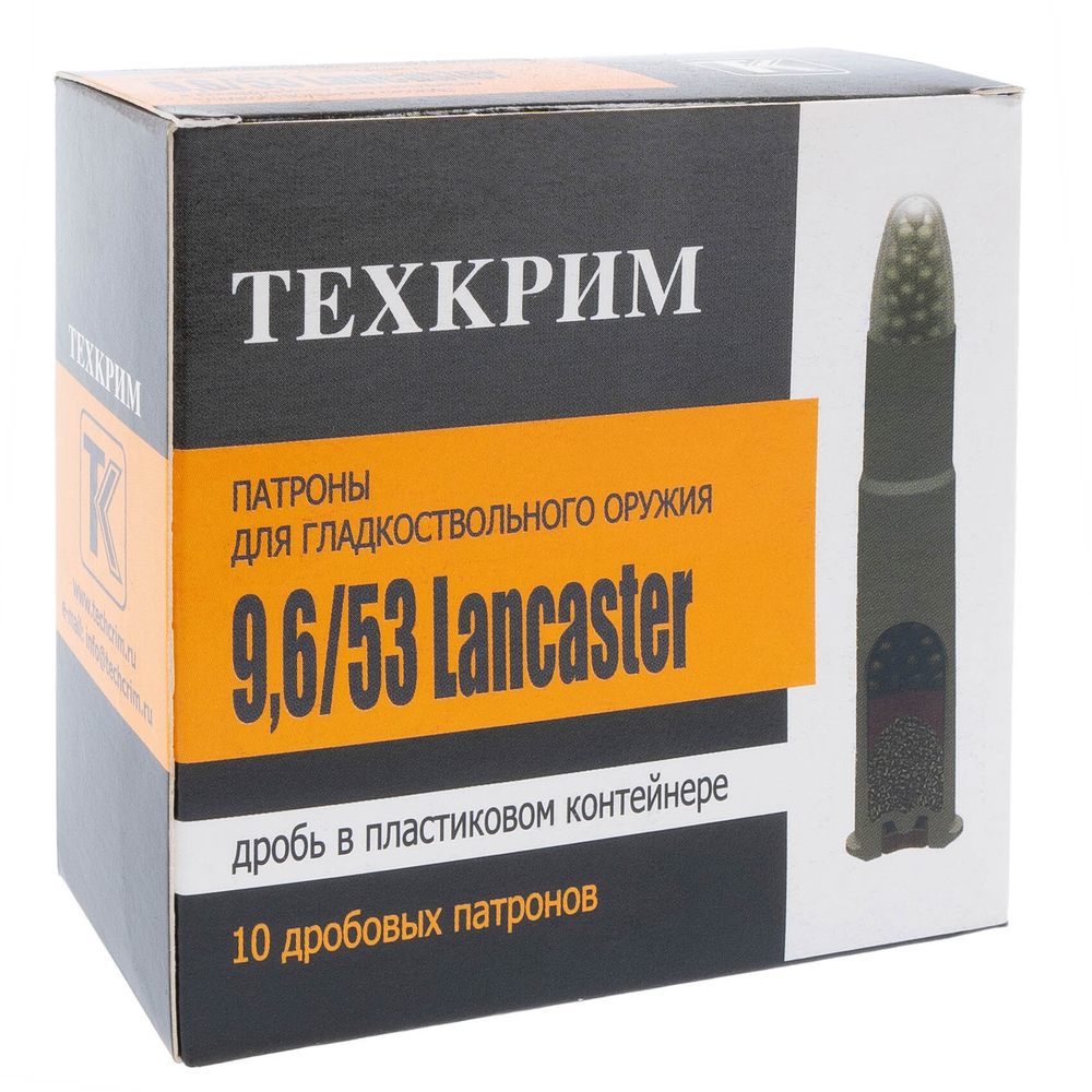 Патрон 9,6х53 Lancaster Техкрим №7 18г